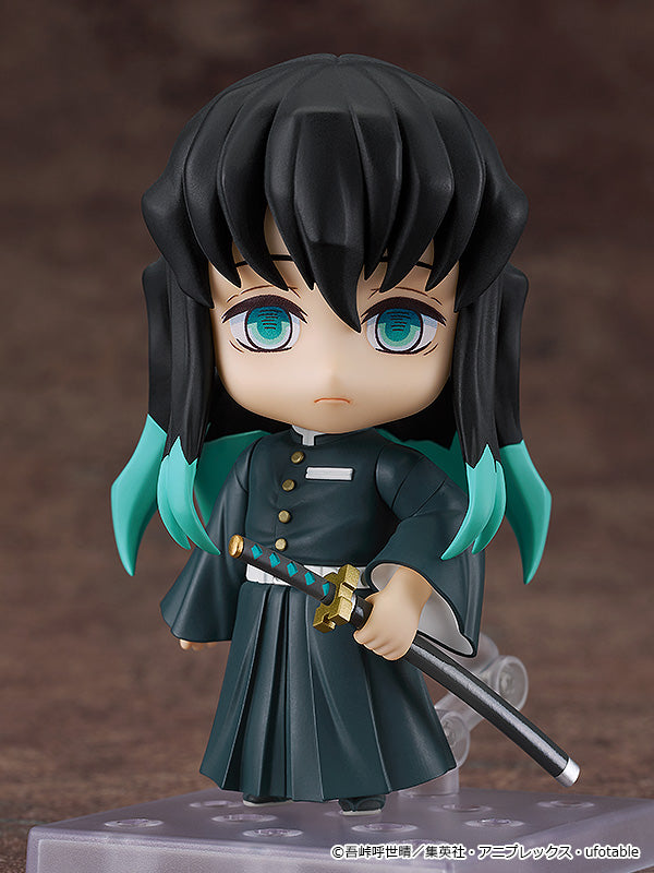 Muichiro Tokito | Nendoroid