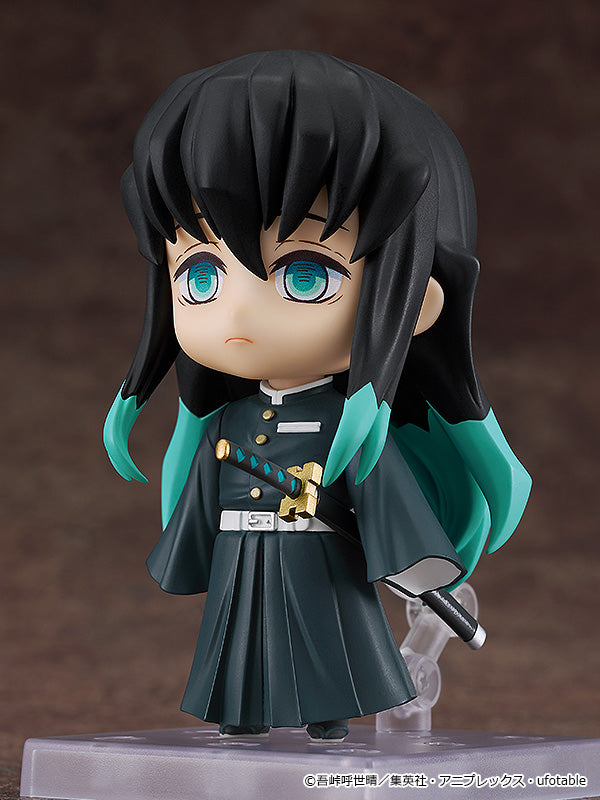 Muichiro Tokito | Nendoroid