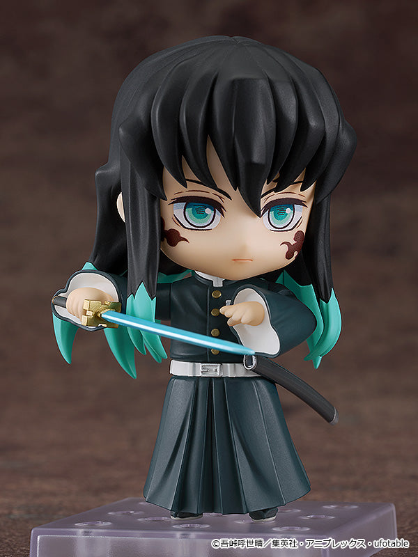 Muichiro Tokito | Nendoroid