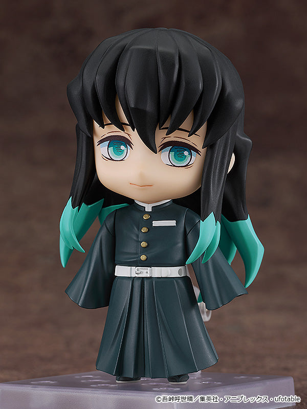 Muichiro Tokito | Nendoroid