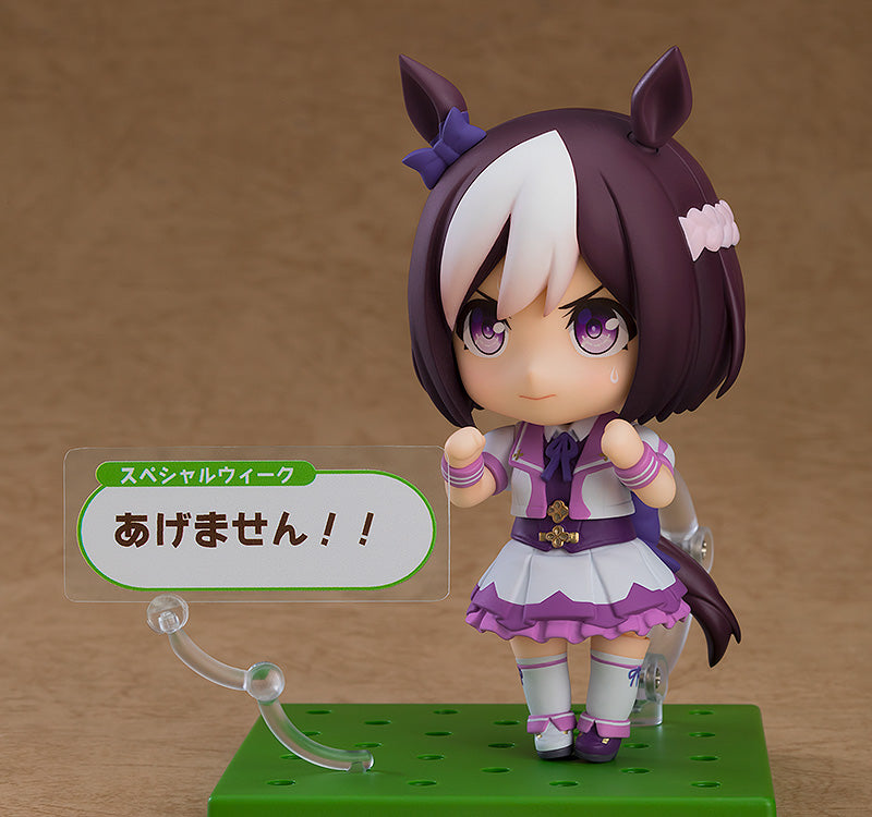 Special Week: Renewal Ver. | Nendoroid