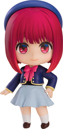 Oshi No Ko Kana Arima | Nendoroid