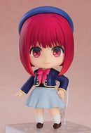Oshi No Ko Kana Arima | Nendoroid