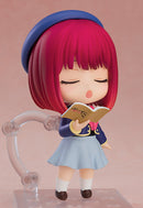 Oshi No Ko Kana Arima | Nendoroid