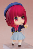 Oshi No Ko Kana Arima | Nendoroid