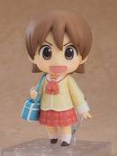 Yuuko Aioi: Keiichi Arawi Ver. | Nendoroid