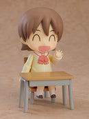Yuuko Aioi: Keiichi Arawi Ver. | Nendoroid