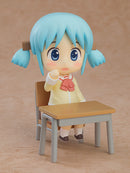 Mio Naganohara: Keiichi Arawi Ver. | Nendoroid