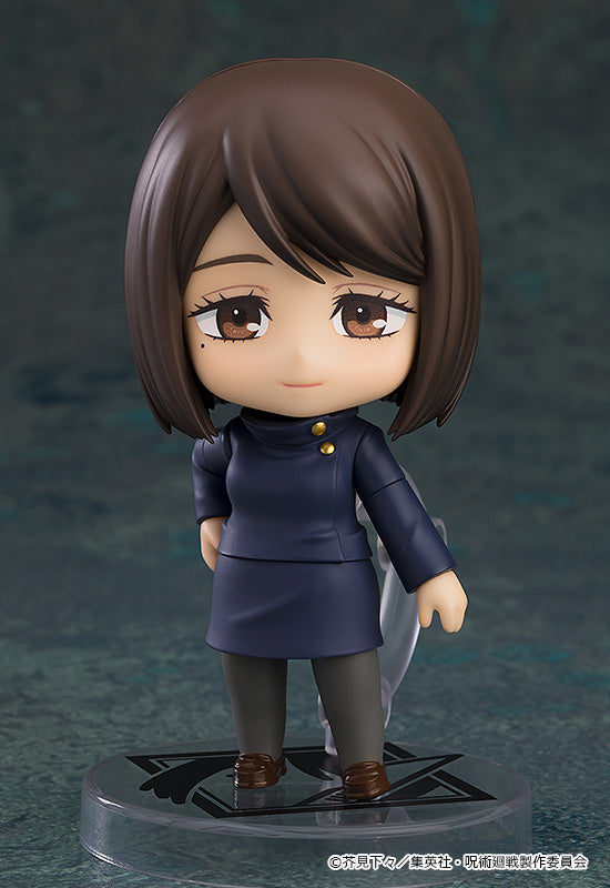 Shoko Ieiri: Tokyo Jujutsu High School Ver. | Nendoroid