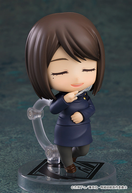 Shoko Ieiri: Tokyo Jujutsu High School Ver. | Nendoroid