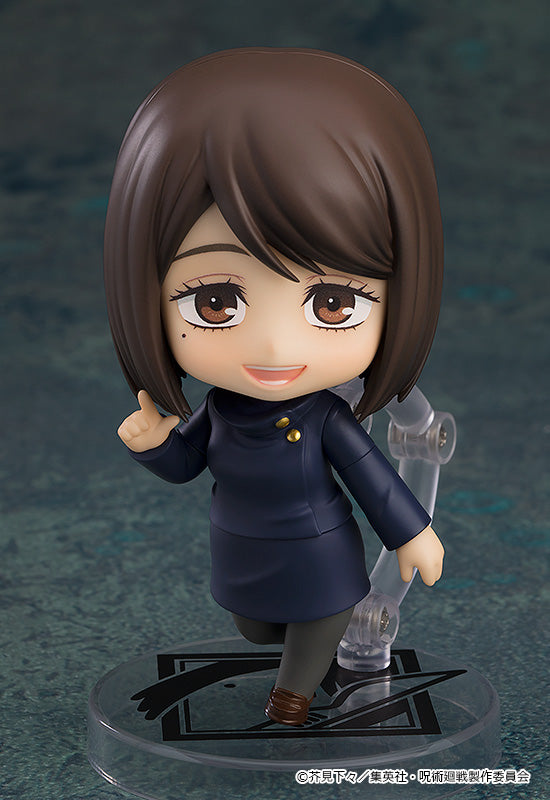 Shoko Ieiri: Tokyo Jujutsu High School Ver. | Nendoroid