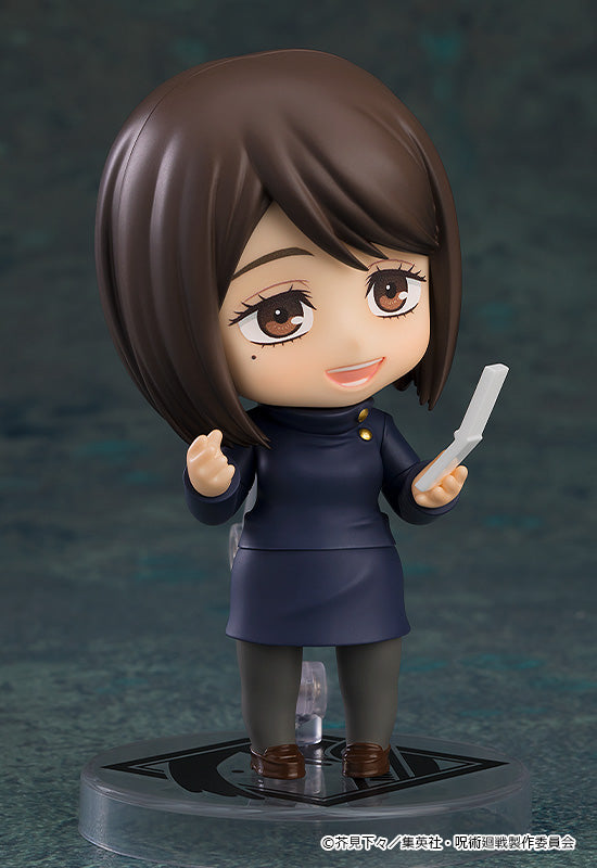 Shoko Ieiri: Tokyo Jujutsu High School Ver. | Nendoroid