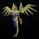 Rogue Kaiser Gridman | Moderoid