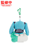 Hatsune Miku Plushie Reusable Bag