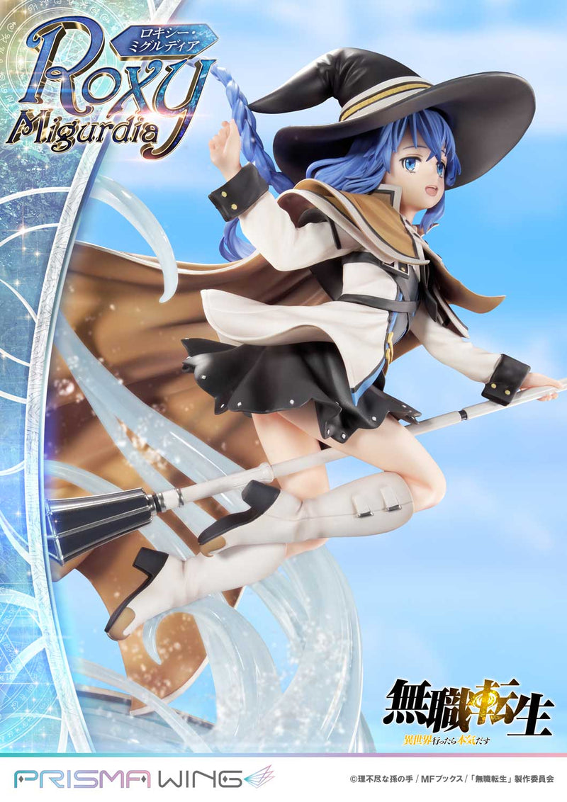 PRISMA WING Roxy Migurdia | 1/7 Scale Figure