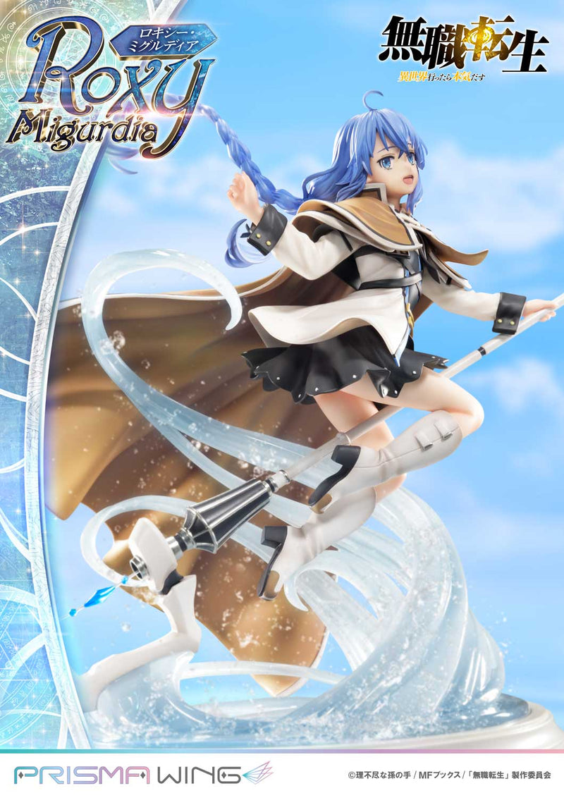 PRISMA WING Roxy Migurdia | 1/7 Scale Figure