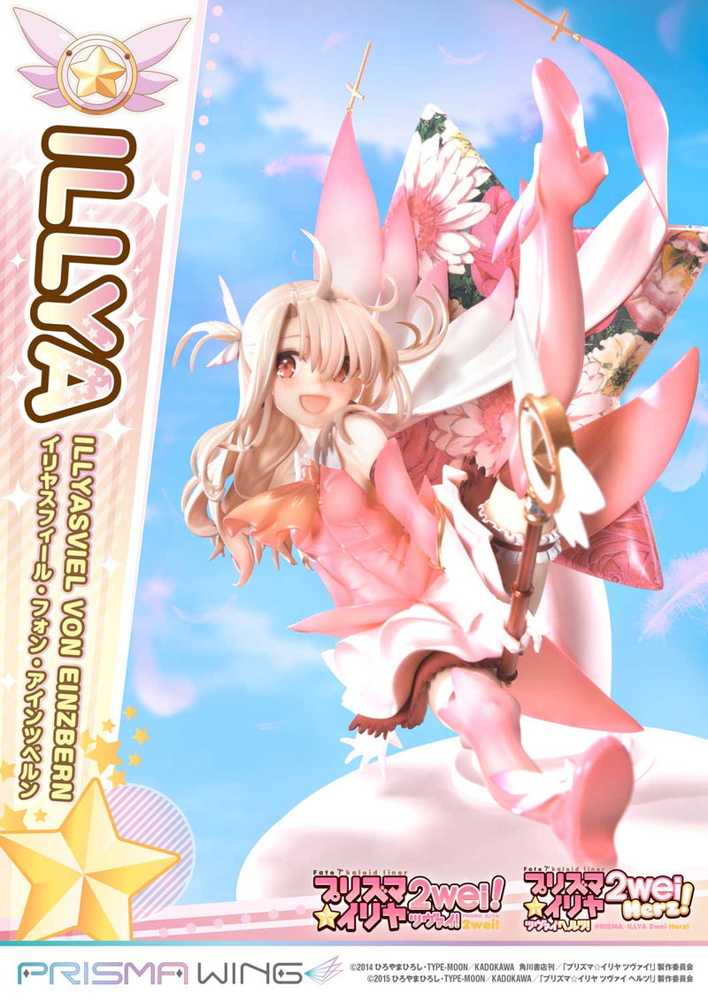 PRISMA WING Illyasviel von Einzbern | 1/7 Scale Figure