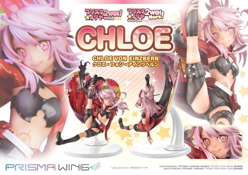 PRISMA WING Chloe von Einzbern | 1/7 Scale Figure