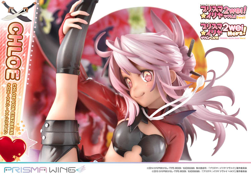 PRISMA WING Chloe von Einzbern | 1/7 Scale Figure