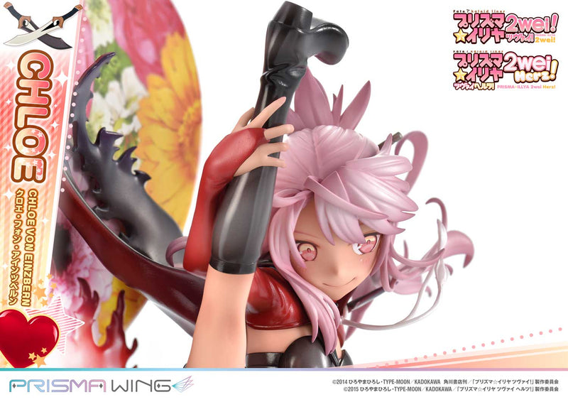 PRISMA WING Chloe von Einzbern | 1/7 Scale Figure