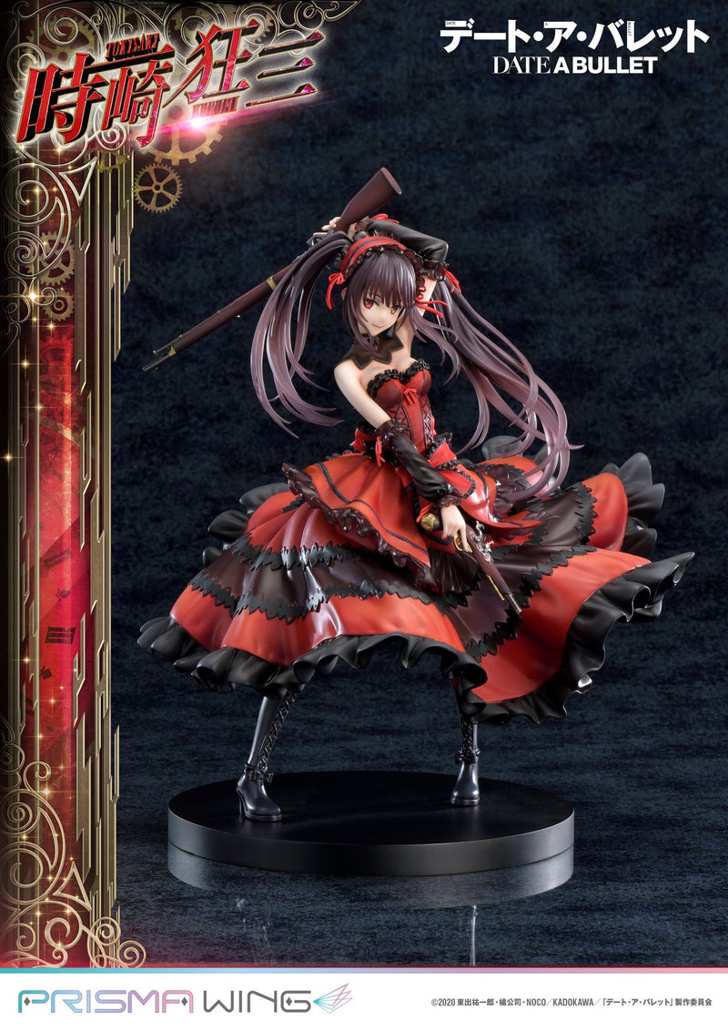 PRISMA WING Kurumi Tokisaki | 1/7 Scale Figure