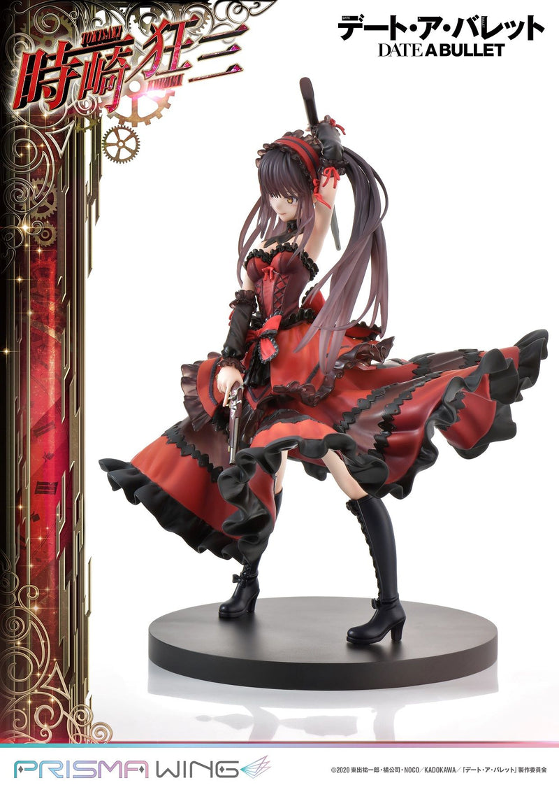 PRISMA WING Kurumi Tokisaki | 1/7 Scale Figure