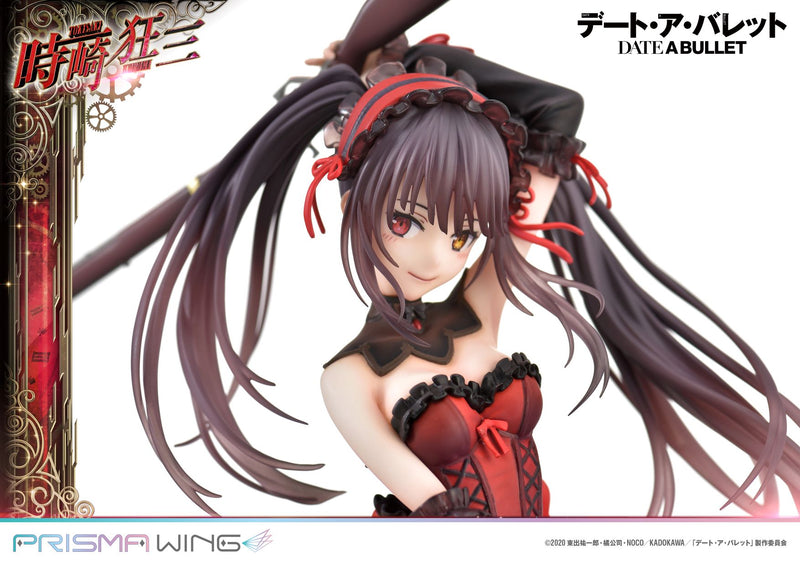 PRISMA WING Kurumi Tokisaki | 1/7 Scale Figure