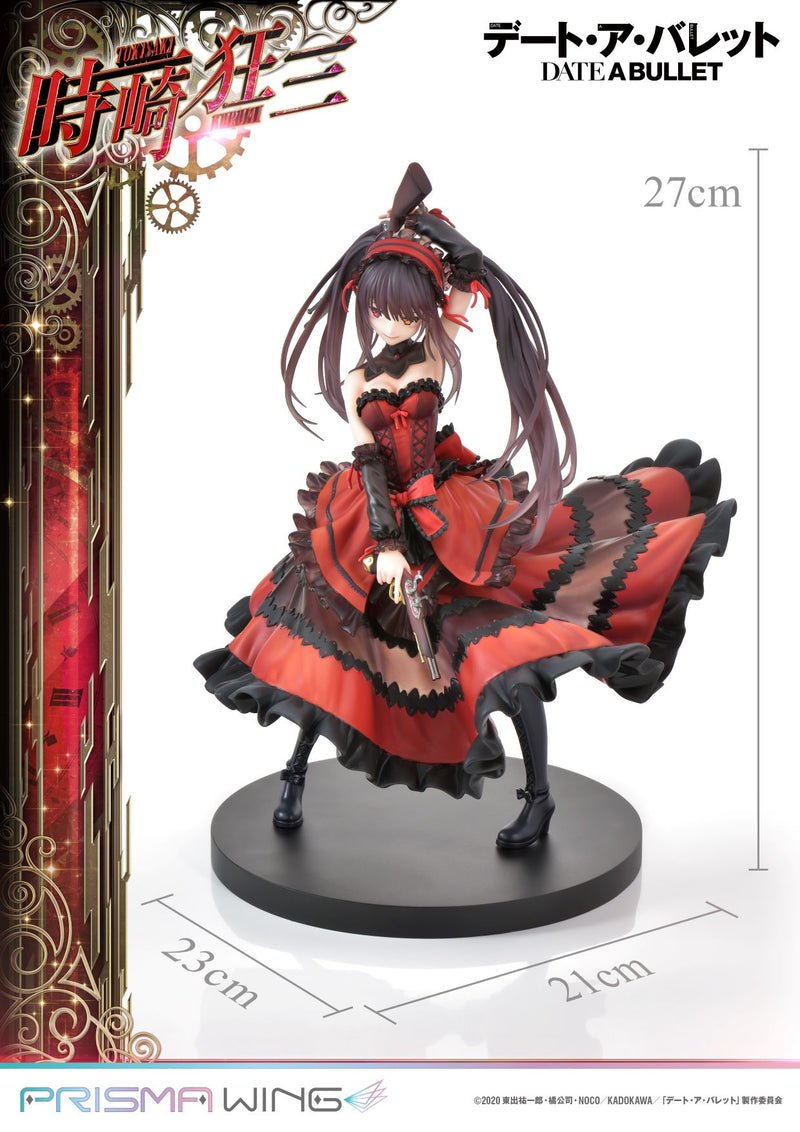 PRISMA WING Kurumi Tokisaki | 1/7 Scale Figure