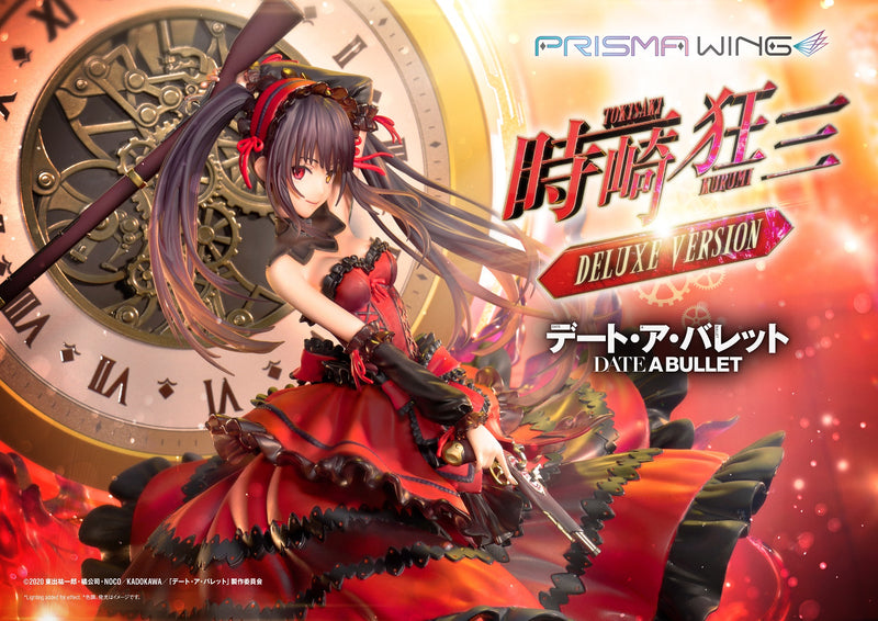 PRISMA WING Kurumi Tokisaki DX Ver. | 1/7 Scale Figure