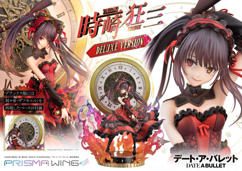 PRISMA WING Kurumi Tokisaki DX Ver. | 1/7 Scale Figure