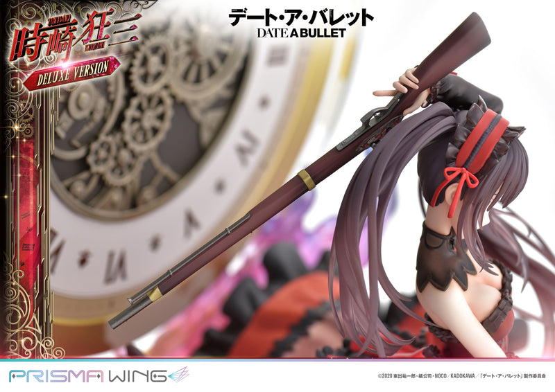 PRISMA WING Kurumi Tokisaki DX Ver. | 1/7 Scale Figure