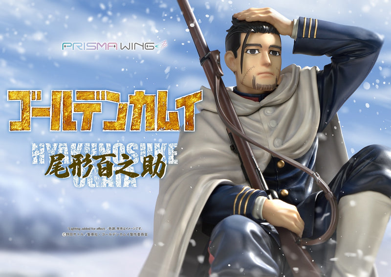 PRISMA WING Hyakunosuke Ogata | 1/7 Scale Figure