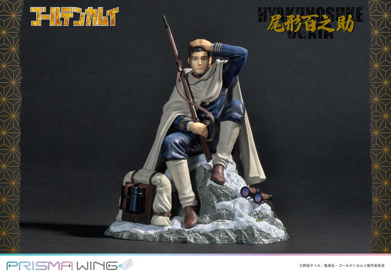 PRISMA WING Hyakunosuke Ogata | 1/7 Scale Figure