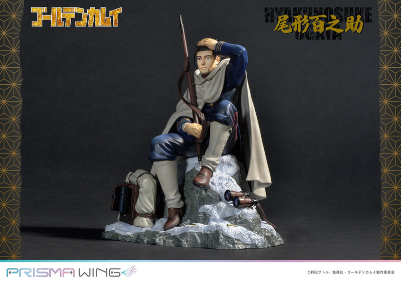 PRISMA WING Hyakunosuke Ogata | 1/7 Scale Figure