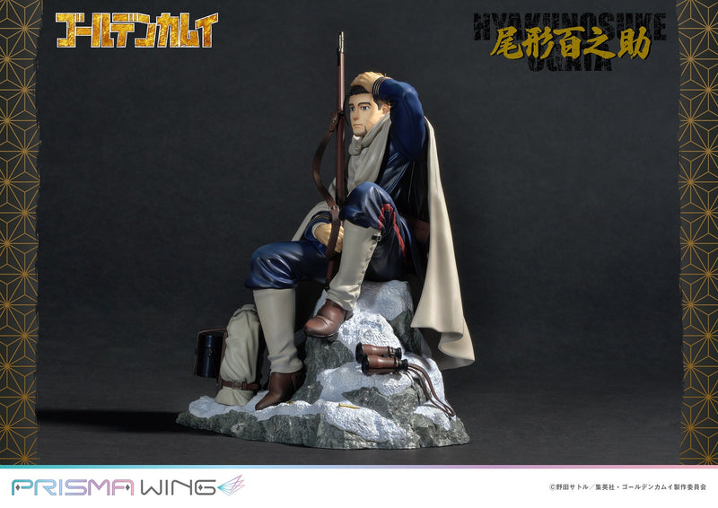 PRISMA WING Hyakunosuke Ogata | 1/7 Scale Figure