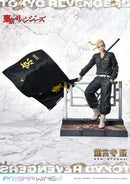 PRISMA WING Ken Ryuguji | 1/7 Scale Figure
