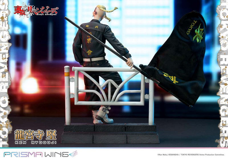 PRISMA WING Ken Ryuguji | 1/7 Scale Figure