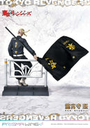 PRISMA WING Ken Ryuguji | 1/7 Scale Figure