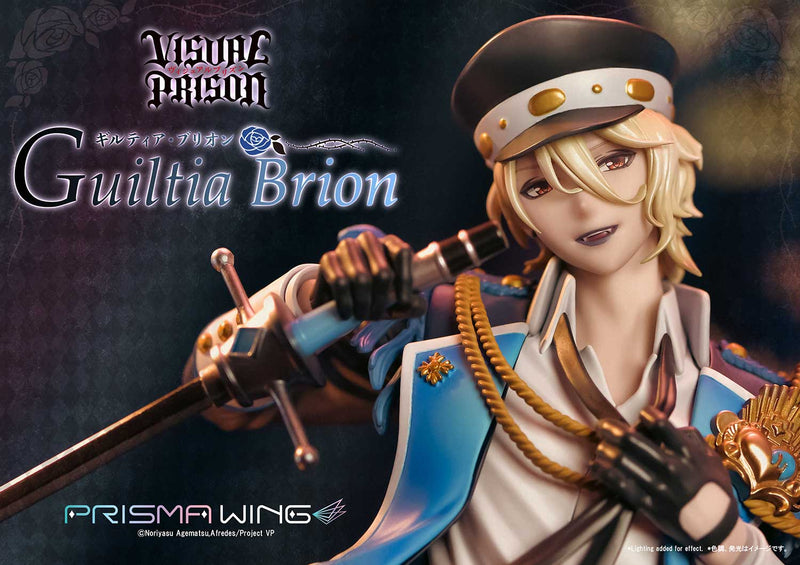 PRISMA WING Guiltia Brion | 1/7 Scale Figure