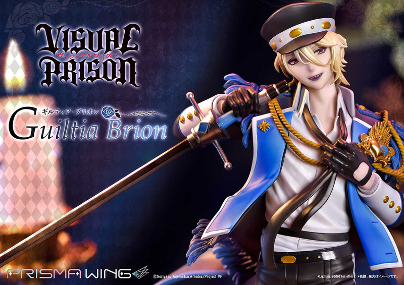 PRISMA WING Guiltia Brion | 1/7 Scale Figure