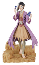 Gen Asagiri | Tenitol Figure