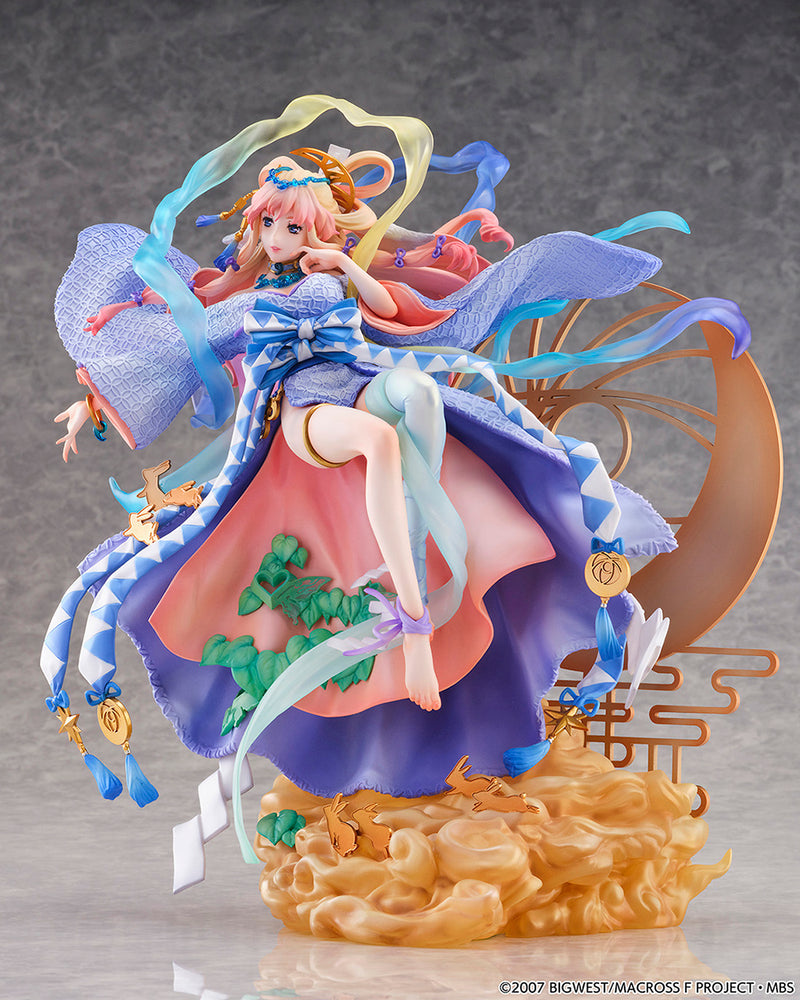 Sheryl Nome: Tsukuyomi Ver. | 1/7 Shibuya Scramble Figure