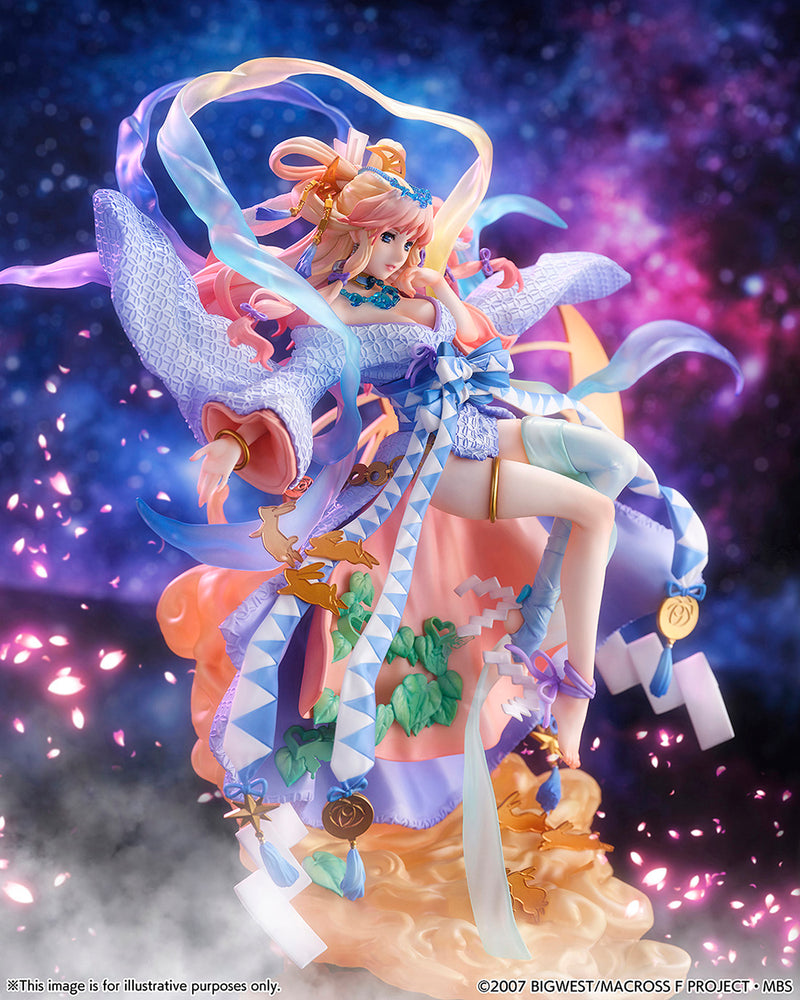 Sheryl Nome: Tsukuyomi Ver. | 1/7 Shibuya Scramble Figure