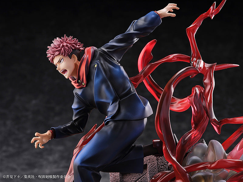 JUJUTSU KAISEN Figure Yuji Itadori | 1/7 S-Fire Figure