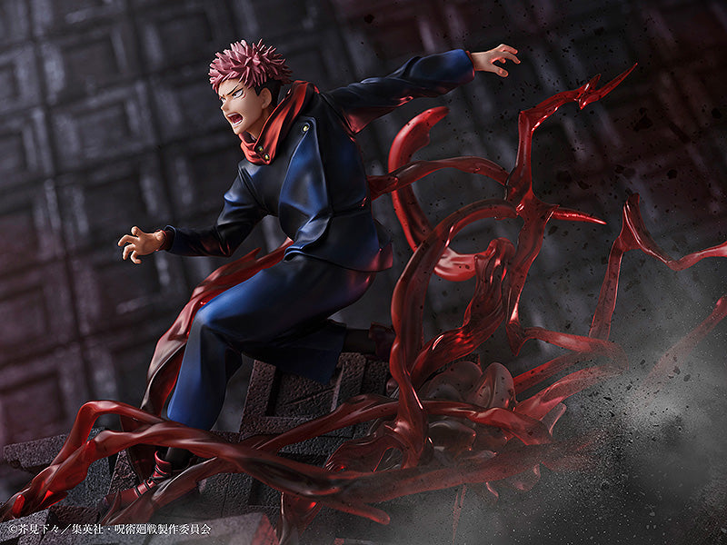 JUJUTSU KAISEN Figure Yuji Itadori | 1/7 S-Fire Figure