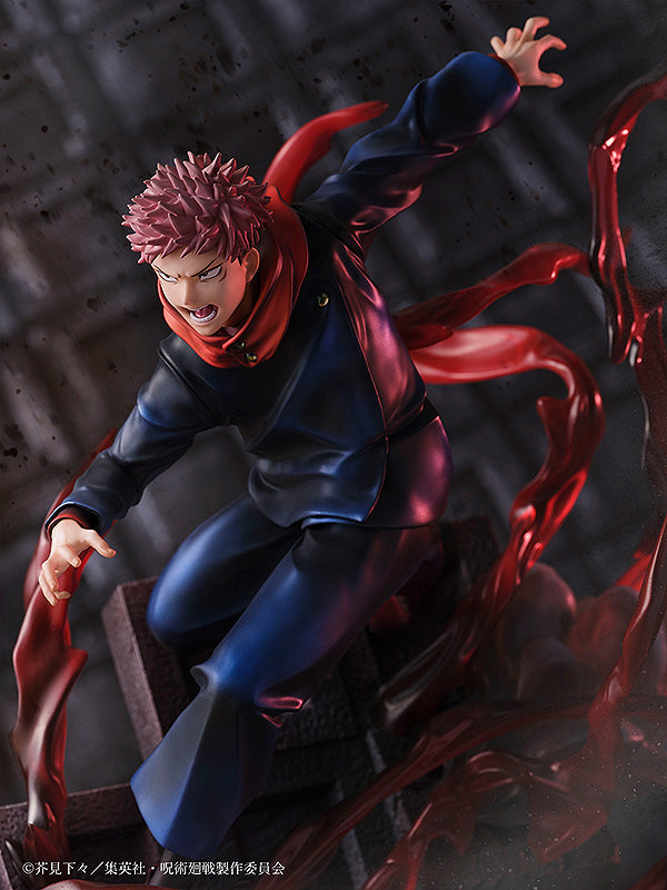 JUJUTSU KAISEN Figure Yuji Itadori | 1/7 S-Fire Figure