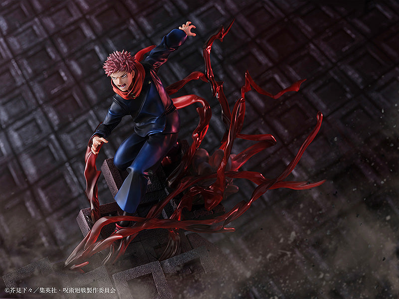 JUJUTSU KAISEN Figure Yuji Itadori | 1/7 S-Fire Figure