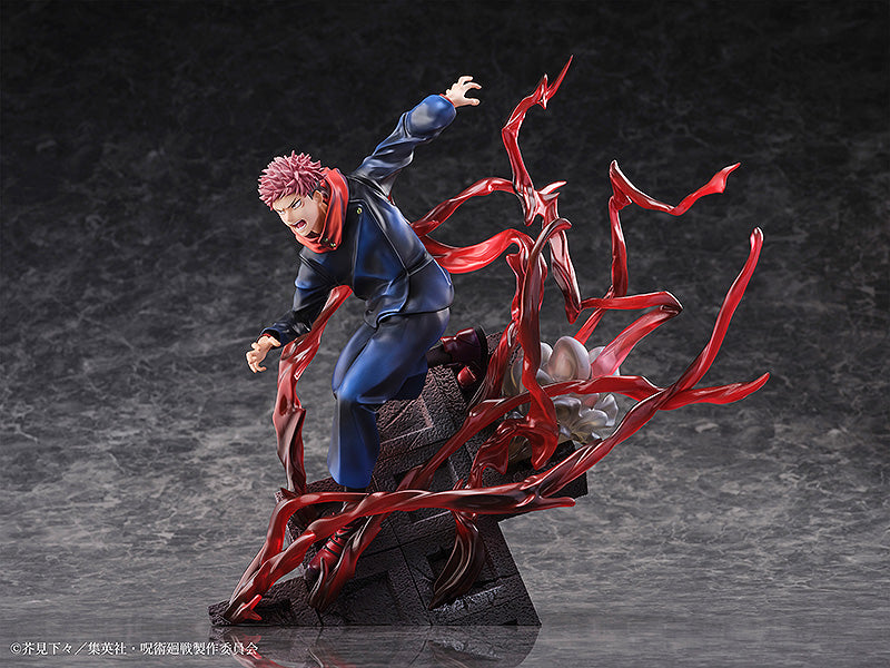 JUJUTSU KAISEN Figure Yuji Itadori | 1/7 S-Fire Figure