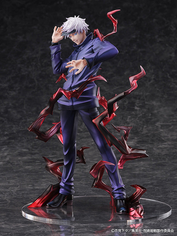 JUJUTSU KAISEN Figure Satoru Gojo | 1/7 S-Fire Figure