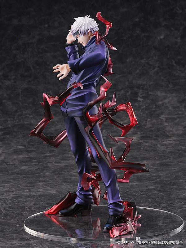 JUJUTSU KAISEN Figure Satoru Gojo | 1/7 S-Fire Figure